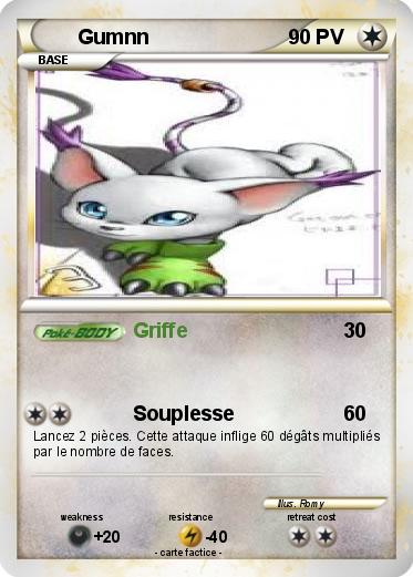 Pokemon Gumnn