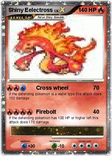 Pokemon Shiny Eelectross