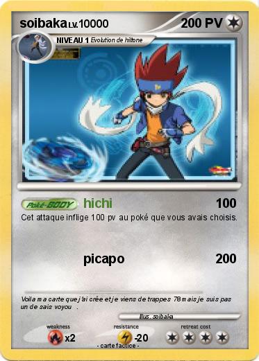 Pokemon soibaka