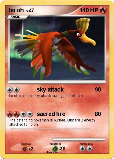 Pokemon ho oh