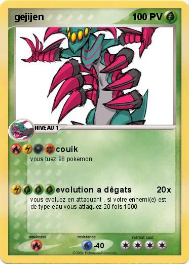 Pokemon gejijen