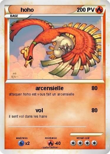Pokemon hoho