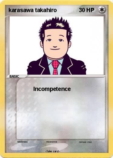 Pokemon karasawa takahiro