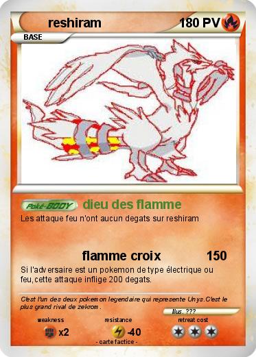 Pokemon reshiram