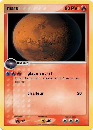 Pokemon mars