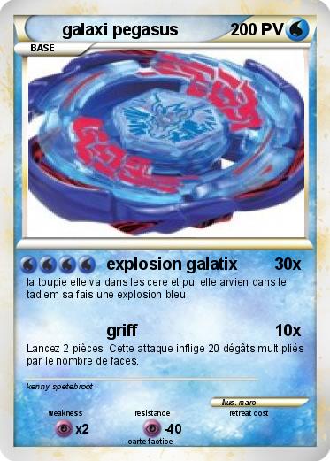 Pokemon galaxi pegasus