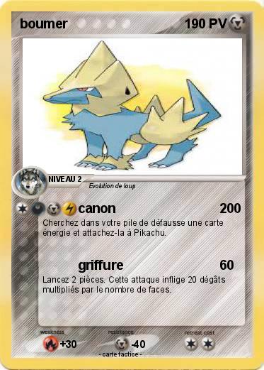 Pokemon boumer