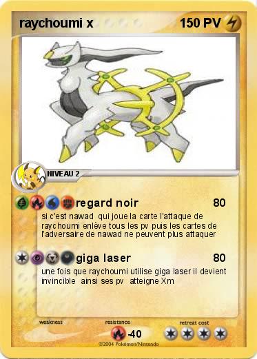 Pokemon raychoumi x
