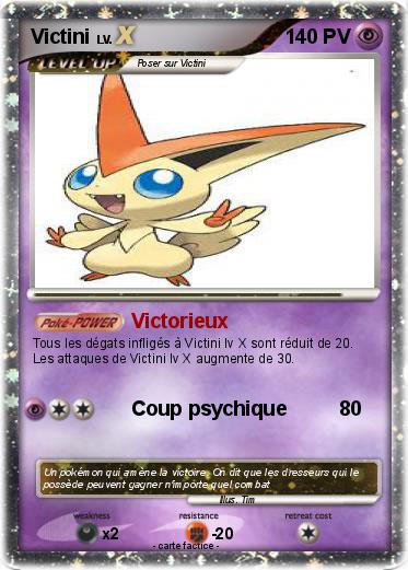 Pokemon Victini