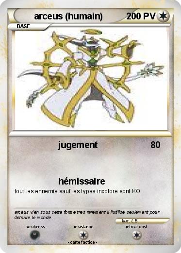 Pokemon arceus (humain)