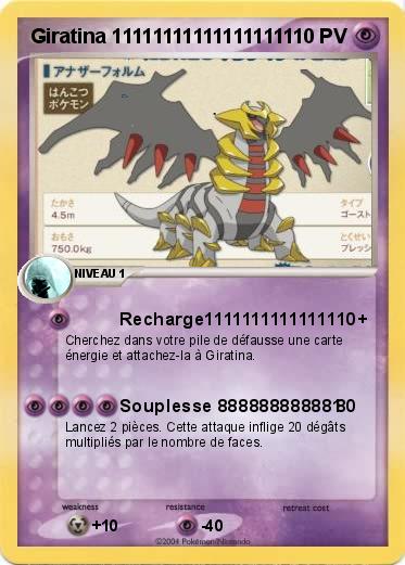 Pokemon Giratina 11111111111111111