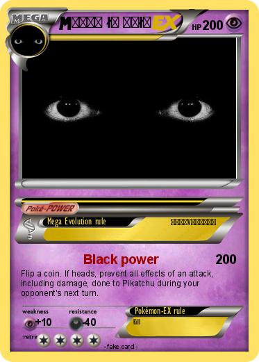 Pokemon ₩Ⱨ₳₮ ł₴ ₮Ⱨł₴