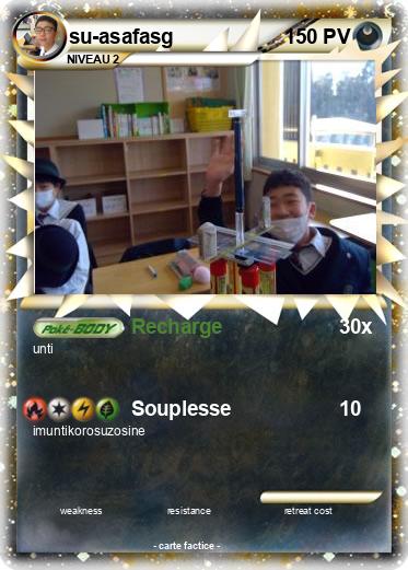 Pokemon su-asafasg