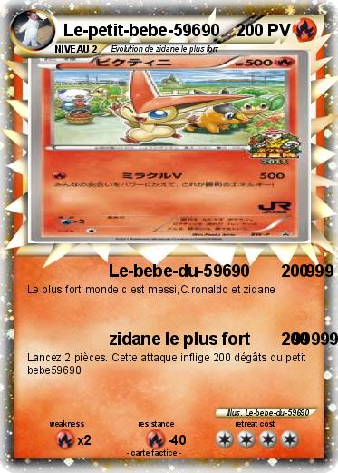Pokemon Le-petit-bebe-59690