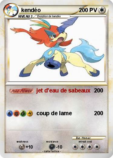 Pokemon kendéo