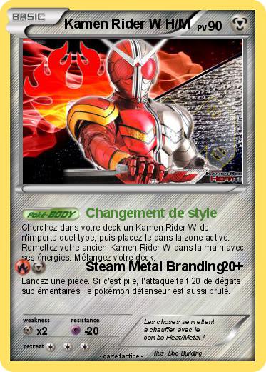 Pokemon Kamen Rider W H/M