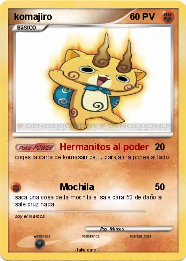 Pokemon komajiro