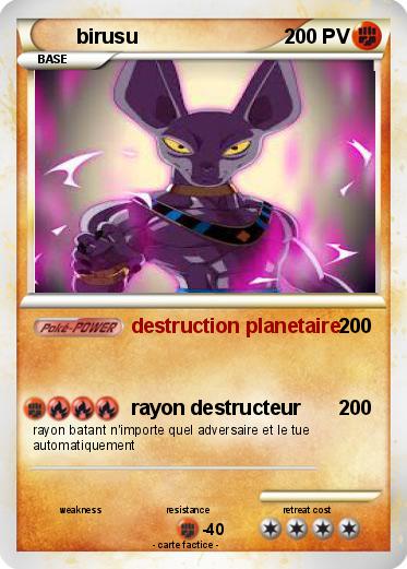 Pokemon birusu