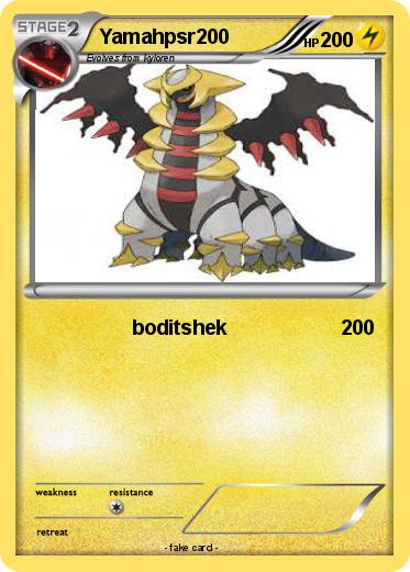 Pokemon Yamahpsr200