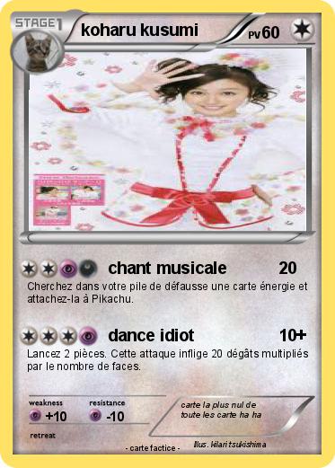 Pokemon koharu kusumi