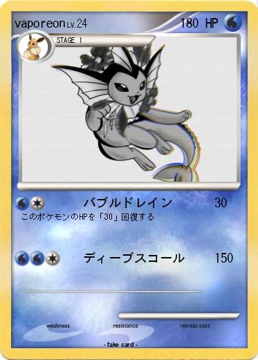 Pokemon vaporeon