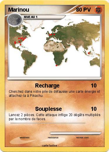 Pokemon Marinou