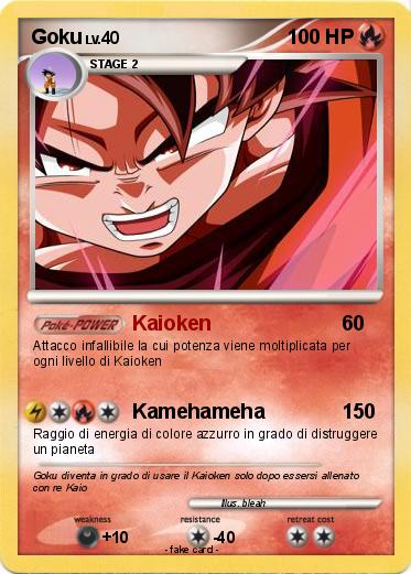 Pokemon Goku