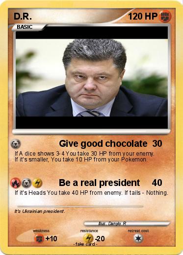 Pokemon D.R.