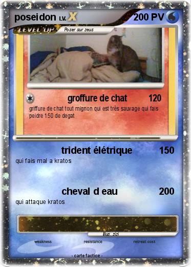 Pokemon poseidon