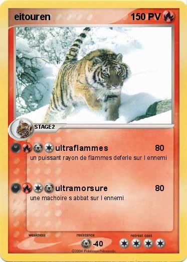 Pokemon eitouren