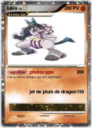 Pokemon lukia