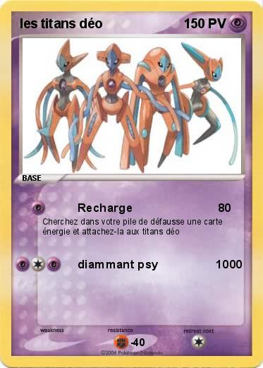 Pokemon les titans déo