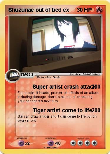 Pokemon Shuzunae out of bed ex