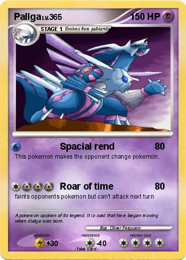 Pokemon Pallga