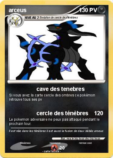 Pokemon arceus