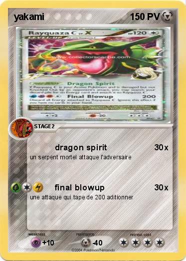 Pokemon yakami