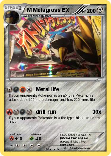 Pokemon M Metagross EX
