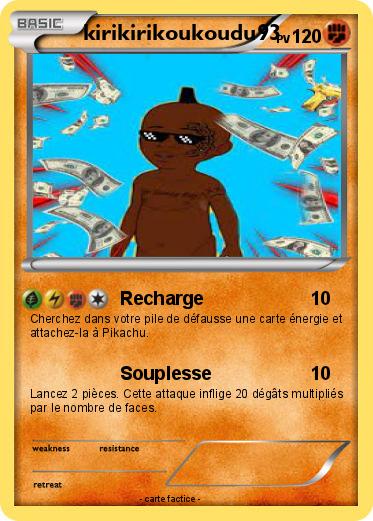 Pokemon kirikirikoukoudu93