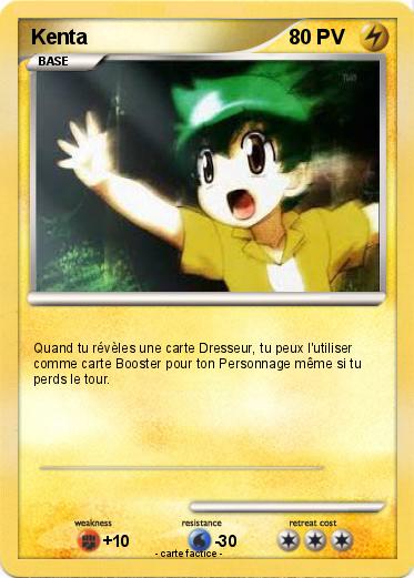 Pokemon Kenta