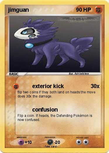 Pokemon jimguan