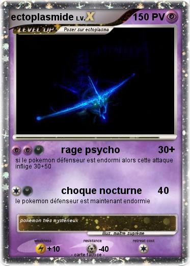 Pokemon ectoplasmide