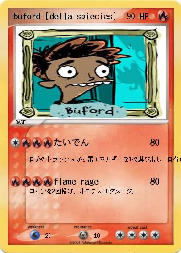 Pokemon buford [delta spiecies]
