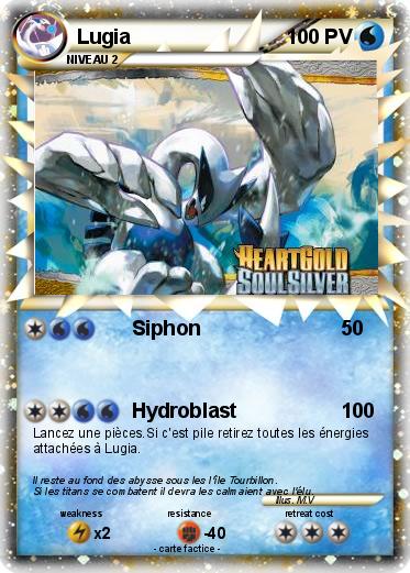 Pokemon Lugia