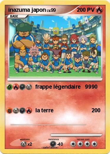 Pokemon inazuma japon