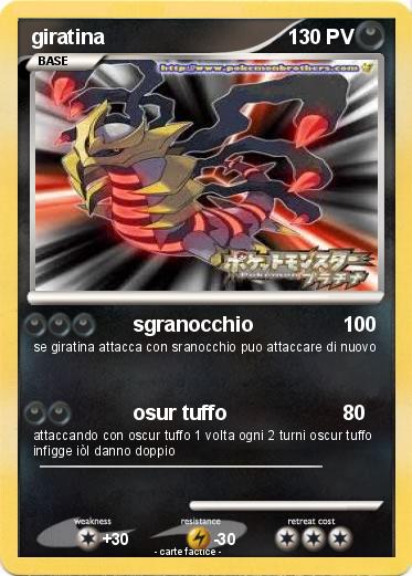 Pokemon giratina