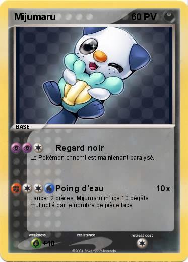 Pokemon Mijumaru