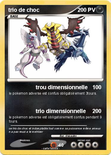 Pokemon trio de choc