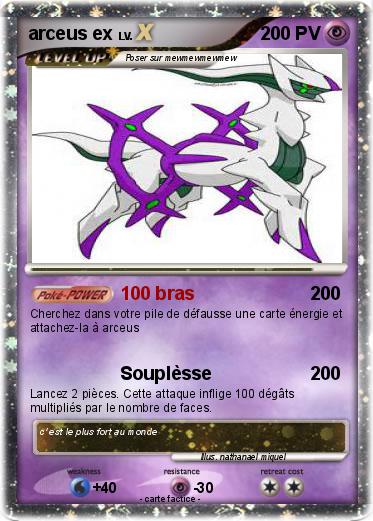 Pokemon arceus ex