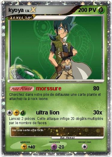 Pokemon kyoya