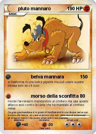 Pokemon pluto mannaro